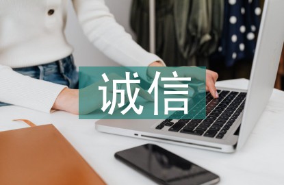 篮球训练计划和训练日程怎么写_2